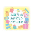 小さな幸せを届けるメッセージ（個別スタンプ：21）