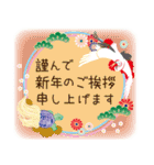 小さな幸せを届けるメッセージ（個別スタンプ：26）