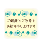 小さな幸せを届けるメッセージ（個別スタンプ：31）