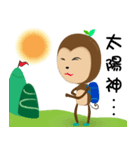 Leaf-Ear monkey's mountain climber（個別スタンプ：4）