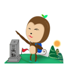 Leaf-Ear monkey's mountain climber（個別スタンプ：5）