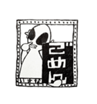 宇宙人っぽい人たち_01（個別スタンプ：6）