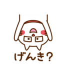 ゆるすぎないネコ（個別スタンプ：9）