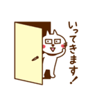 ゆるすぎないネコ（個別スタンプ：25）