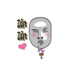 I am A Dai - Fun ＆ Cute Animated Sticker（個別スタンプ：2）