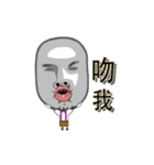 I am A Dai - Fun ＆ Cute Animated Sticker（個別スタンプ：8）