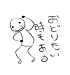 仕事場で、はぁぁぁぁぁぁ（個別スタンプ：6）