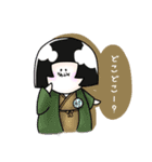 おにがしま（個別スタンプ：8）