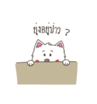 Tao-Hu (Westie Dog)（個別スタンプ：6）