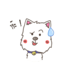 Tao-Hu (Westie Dog)（個別スタンプ：11）