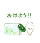 ☆白ねこブランの基本セットver.0☆（個別スタンプ：2）