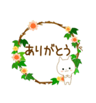 ☆白ねこブランの基本セットver.0☆（個別スタンプ：5）