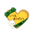☆白ねこブランの基本セットver.0☆（個別スタンプ：7）