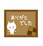 ☆白ねこブランの基本セットver.0☆（個別スタンプ：8）
