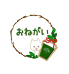 ☆白ねこブランの基本セットver.0☆（個別スタンプ：12）
