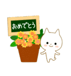 ☆白ねこブランの基本セットver.0☆（個別スタンプ：29）
