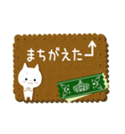 ☆白ねこブランの基本セットver.0☆（個別スタンプ：31）