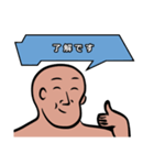 対戦ゲーム用スタンプ1（個別スタンプ：5）