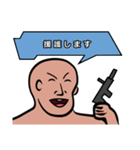 対戦ゲーム用スタンプ1（個別スタンプ：8）