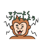 対戦ゲーム用スタンプ1（個別スタンプ：16）