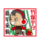 The Bobo's Boy Life Part 02（個別スタンプ：15）