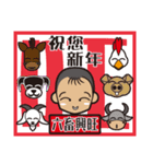 The Bobo's Boy Life Part 02（個別スタンプ：22）