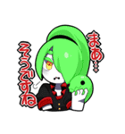 ぱ～そなりてぃわ～るど（個別スタンプ：2）