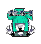 ぱ～そなりてぃわ～るど（個別スタンプ：3）