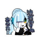 ぱ～そなりてぃわ～るど（個別スタンプ：4）