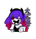 ぱ～そなりてぃわ～るど（個別スタンプ：5）