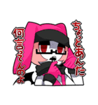 ぱ～そなりてぃわ～るど（個別スタンプ：7）