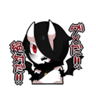 ぱ～そなりてぃわ～るど（個別スタンプ：10）