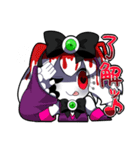 ぱ～そなりてぃわ～るど（個別スタンプ：13）