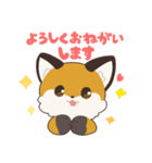 きのとひの（個別スタンプ：1）