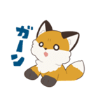 きのとひの（個別スタンプ：2）