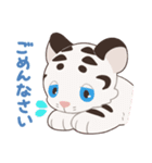 きのとひの（個別スタンプ：4）