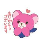 きのとひの（個別スタンプ：5）