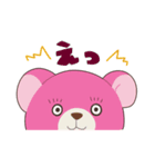 きのとひの（個別スタンプ：6）