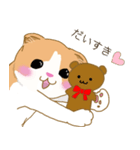 スコさん（個別スタンプ：1）
