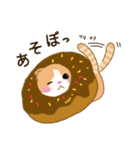 スコさん（個別スタンプ：6）