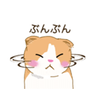 スコさん（個別スタンプ：8）