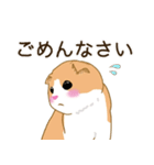 スコさん（個別スタンプ：15）