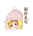 スコさん（個別スタンプ：18）
