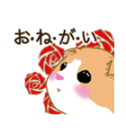 スコさん（個別スタンプ：25）