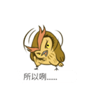 Inclinations（個別スタンプ：27）