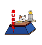 Year-end greeting sticker（個別スタンプ：14）