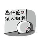 1314987 seal（個別スタンプ：1）