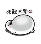 1314987 seal（個別スタンプ：6）