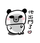 1314987 seal（個別スタンプ：30）