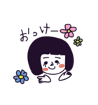 「まゆちゃん」とウサギの「ふぁーふぁ」（個別スタンプ：3）